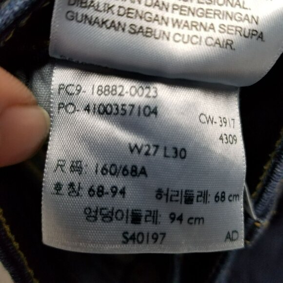 Levis Jeans Womens 27 Blue 721 High Rise Skinny Stretch Denim - Picture 12 of 13